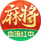 白金岛麻将圈2026官方新版图标