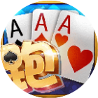 跑得快合集2026官方新版图标