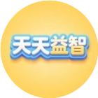 天天益智乐园2026官方新版图标