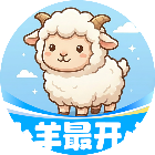 小羊最开心2026官方新版图标
