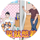 爆梗找茬王者2026官方新版图标