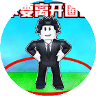 一秒快1点2026官方新版图标