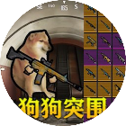 地铁逃生小游戏2026官方新版图标