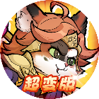 亲吻猫咪2026官方新版图标