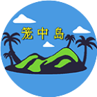 笼中岛2026官方新版图标