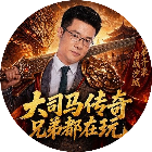 烈火勇者2026官方新版图标