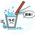 画线水杯益智闯关2026官方新版图标