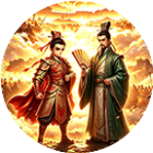 阿斗与丞相2026官方新版图标