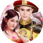 小宝当皇帝2026官方新版图标