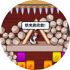 密室出逃救女孩2026官方新版图标