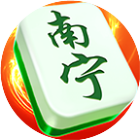 南宁麻将2026官方新版图标