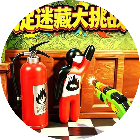 捉迷藏大挑战2026官方新版图标