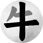 脑力汉字2026官方新版图标