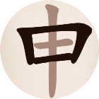找出汉字解压游戏2026官方新版图标