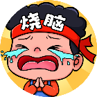 烧脑乱斗呀2026官方新版图标