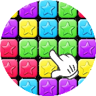 消星星消灭游戏2026官方新版图标