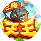 同城游三脚天王2026官方新版图标