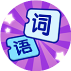 疯狂祖玛2026官方新版图标