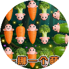 奇妙大乱斗2026官方新版图标