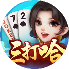 小吆三打哈2026官方新版图标