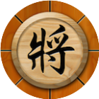 单机版象棋大师2026官方新版图标