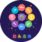 箭头连珠2026官方新版图标