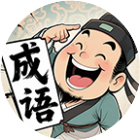 王者的大脑2026官方新版图标