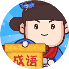 欢乐成语闯关2026官方新版图标