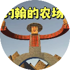 约翰的农场逃离2026官方新版图标