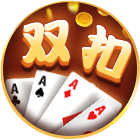 指尖双扣2026官方新版图标