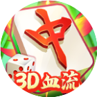 汉川麻将游戏软件 V1.02026官方新版图标