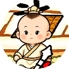 三国文字塔防游戏2026官方新版图标