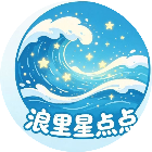 浪里星点点2026官方新版图标