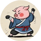 史小猪会武术2026官方新版图标