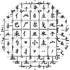 文字天天拼2026官方新版图标