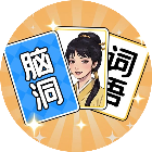 关卡轻松过2026官方新版图标
