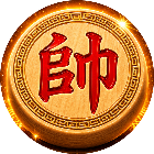 中国象棋大师2026官方新版图标