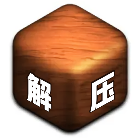 小小解压神器3D2026官方新版图标