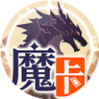 魔卡奇旅2026官方新版图标
