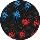 汉字攻防战2026官方新版图标