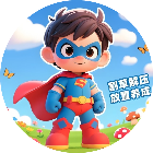 割草小英雄2026官方新版图标