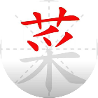 比比大脑瓜2026官方新版图标