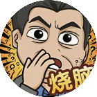 全民烧脑益智闯关2026官方新版图标