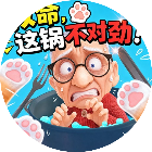 我是猫-恶搞模拟2026官方新版图标