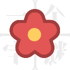 一个字谜2026官方新版图标