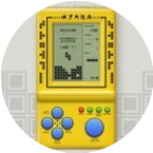 俄罗斯经典2026官方新版图标