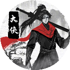 我是大侠2026官方新版图标