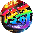 烈焰之怒2026官方新版图标
