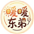 暖暖东弟2026官方新版图标