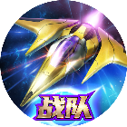 雷霆战机：集结2026官方新版图标